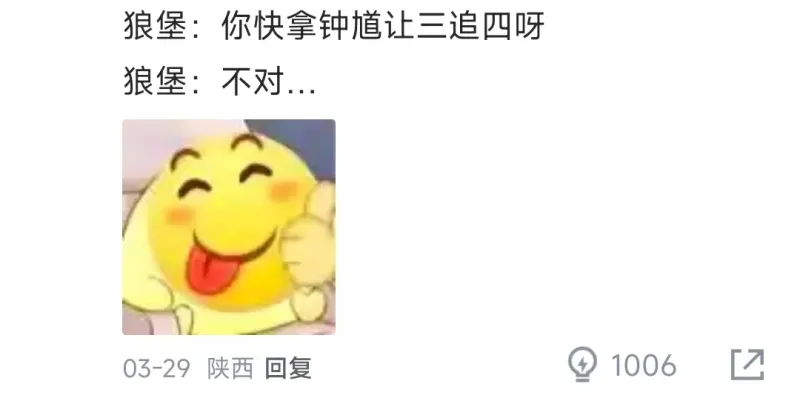 AG体育-狼队打穿胜者组挺进总决赛,KSG双状元组合追平队史最好成绩