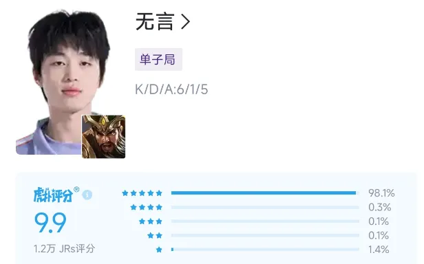 AG体育-狼队打穿胜者组挺进总决赛,KSG双状元组合追平队史最好成绩