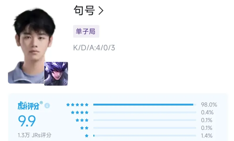 AG体育-狼队打穿胜者组挺进总决赛,KSG双状元组合追平队史最好成绩