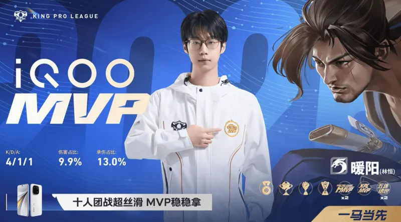 AG体育-狼队打穿胜者组挺进总决赛,KSG双状元组合追平队史最好成绩