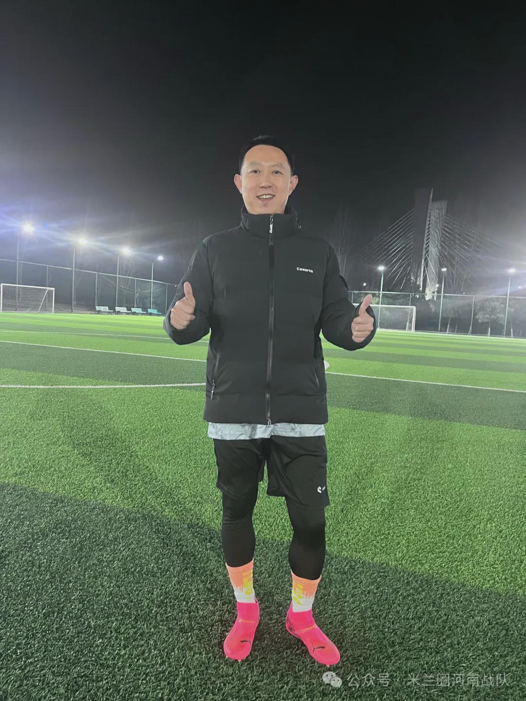 AG体育-河南丨寒夜热战迎新春!米兰圈河南战队胜G7取赛季开门红