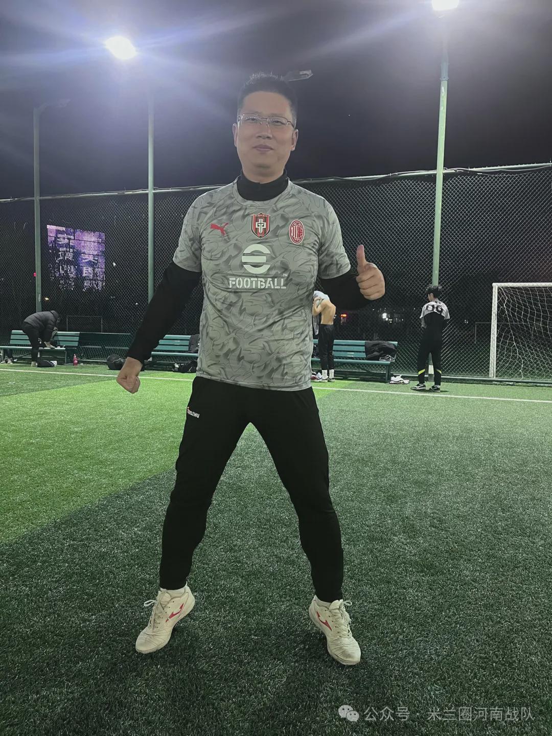 AG体育-河南丨寒夜热战迎新春!米兰圈河南战队胜G7取赛季开门红