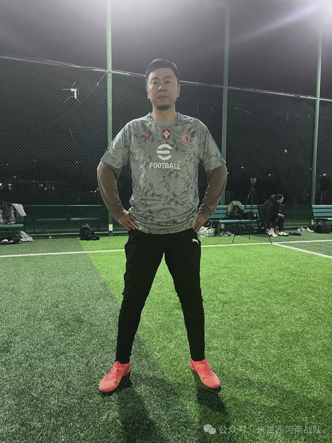 AG体育-河南丨寒夜热战迎新春!米兰圈河南战队胜G7取赛季开门红