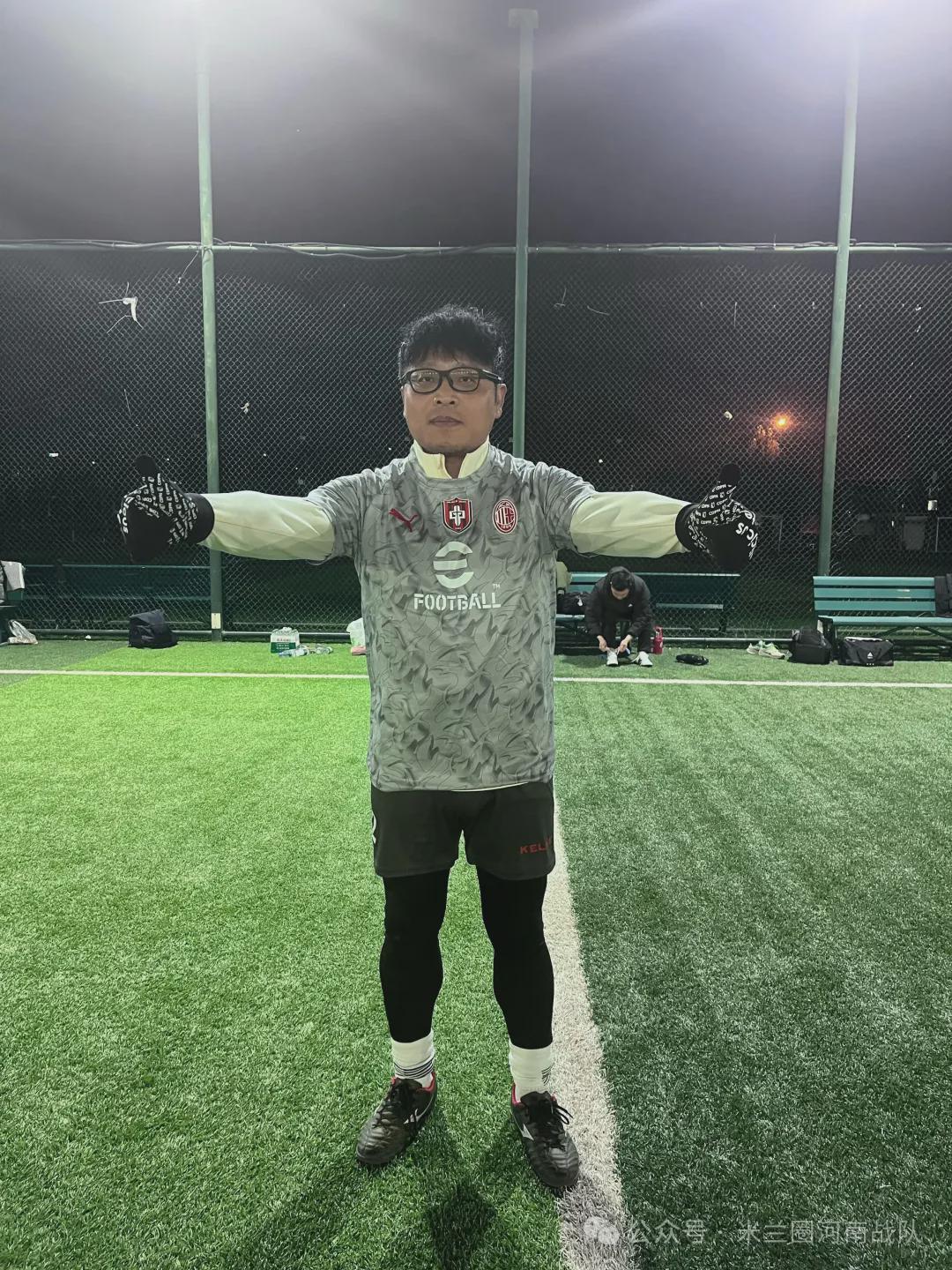 AG体育-河南丨寒夜热战迎新春!米兰圈河南战队胜G7取赛季开门红