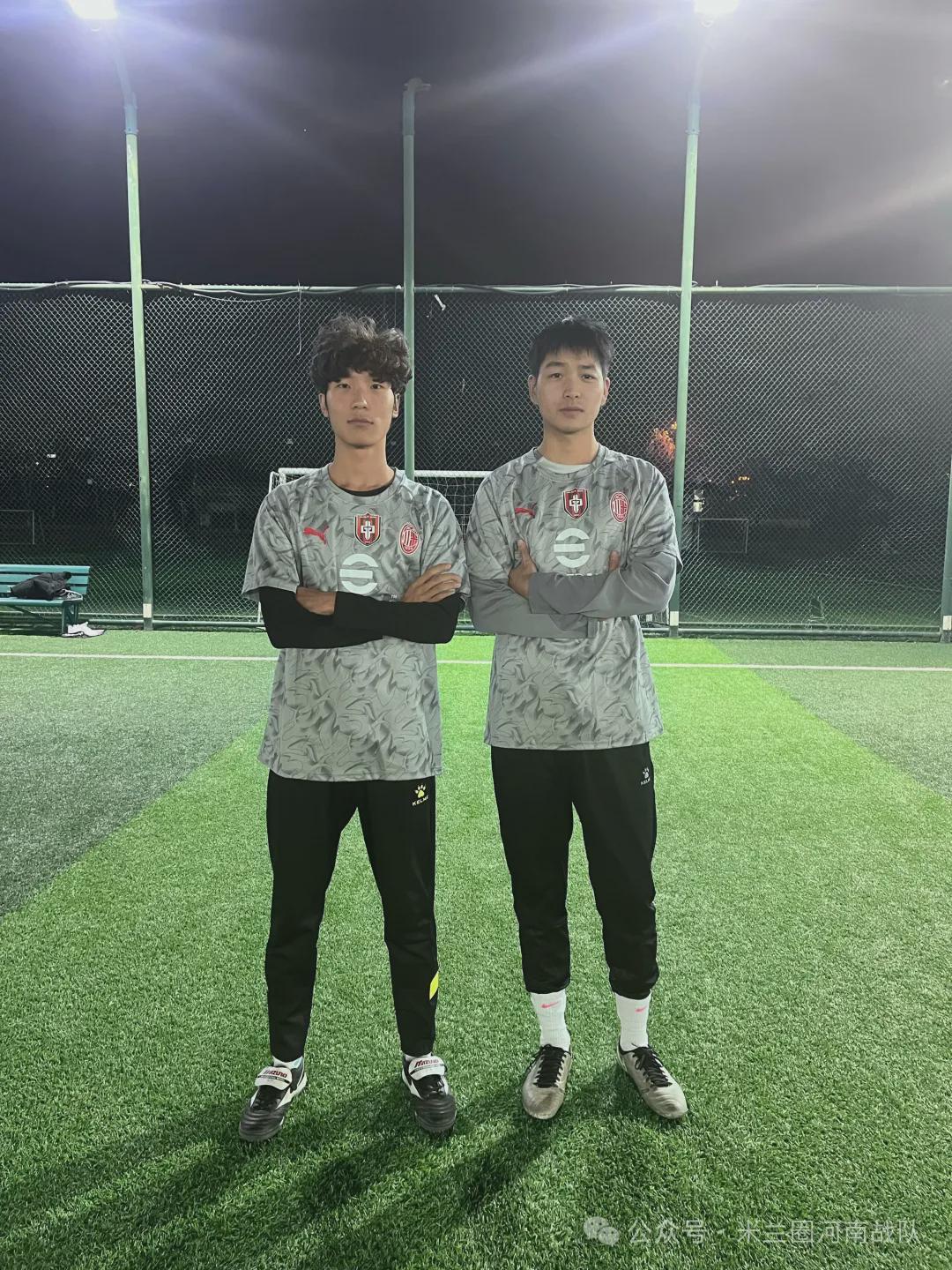 AG体育-河南丨寒夜热战迎新春!米兰圈河南战队胜G7取赛季开门红