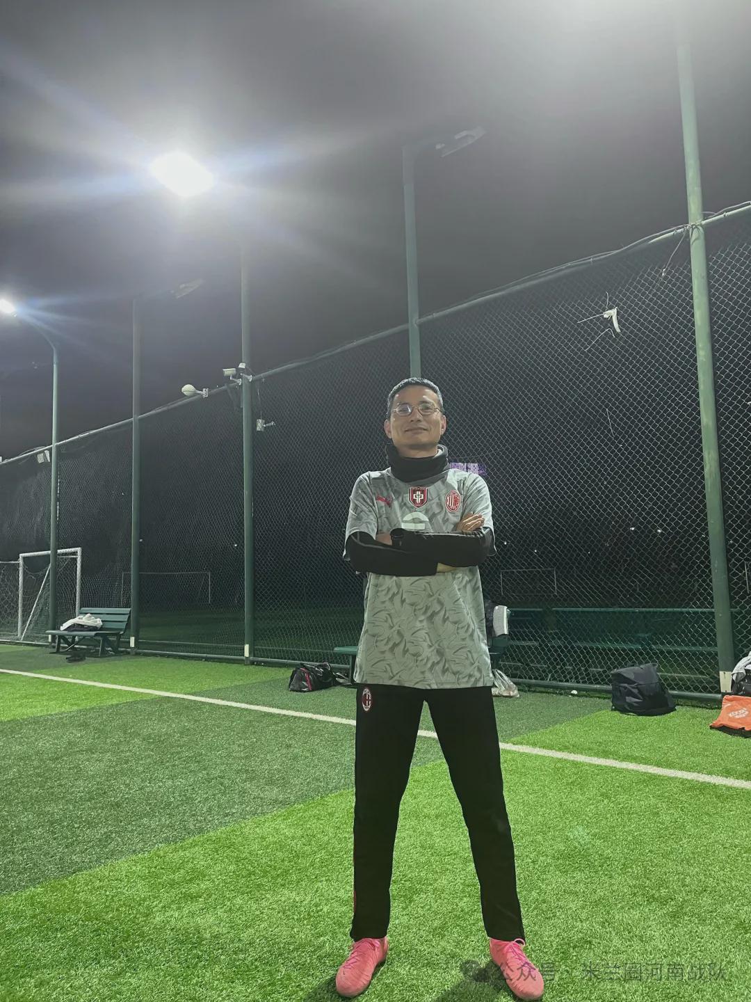 AG体育-河南丨寒夜热战迎新春!米兰圈河南战队胜G7取赛季开门红