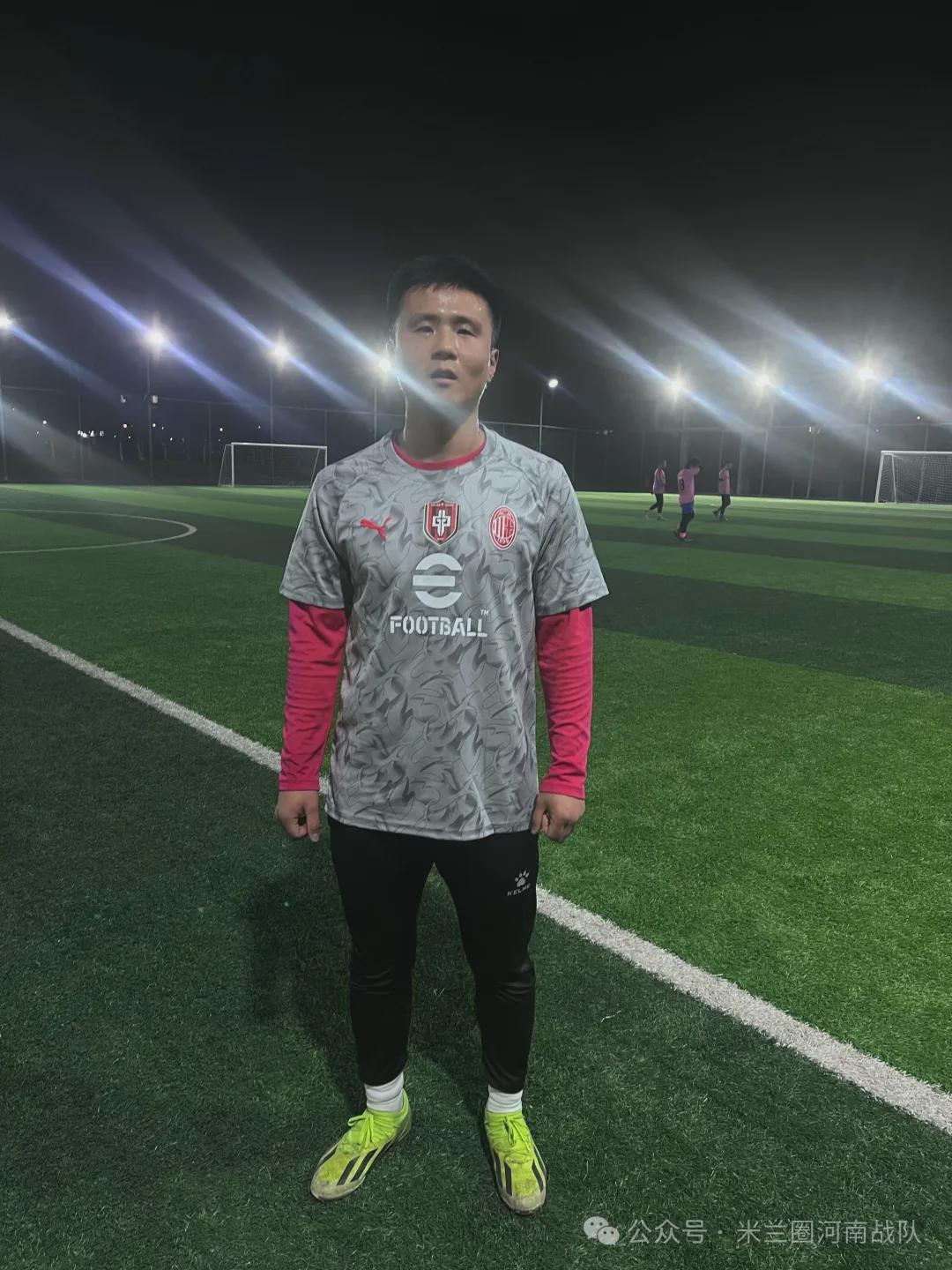 AG体育-河南丨寒夜热战迎新春!米兰圈河南战队胜G7取赛季开门红