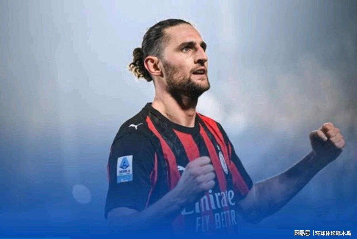 AG体育登录入口-意甲第16轮：科莫主场1-3不敌AC米兰 红黑军团紧追国米
